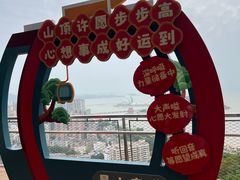 -景山公园