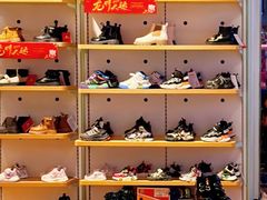 -百伦百货(简阳店)