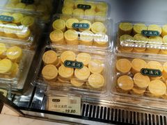 -泸溪河桃酥(江宁太阳城店)