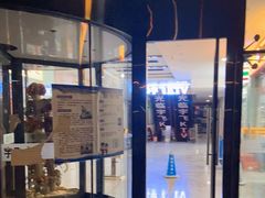 -银座mall(东直门店)