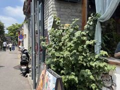-闲·胡同 Barblu Hutong(雍和宫五道营店)