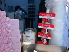 -注春·荞麦奶茶(新天地旗舰店)