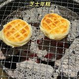 不允许你没吃过日式烤肉的‼️烤肉届的天花板