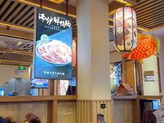 -沸炉重庆老火锅(军事博物馆店)