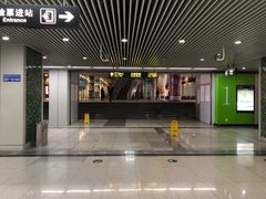 -玉山路(地铁站)