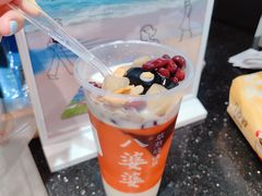 -八婆婆烧仙草(曾厝垵店)