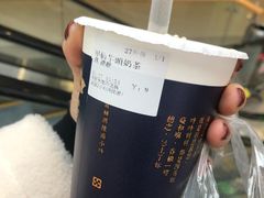 -厝内小眷村(合肥华府骏苑店)