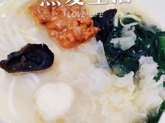 -灵芝妹子海鲜米线(凯德和平广场店)