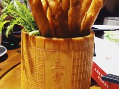 -蜀宴小调·精致家常菜(科华店)