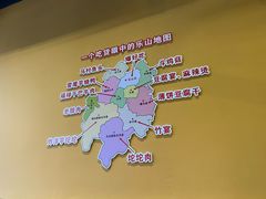 -爆好吃夜市大排档·乐山江湖菜(中心城总店)