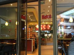 门面-The Habit Burger Grill 哈比特汉堡(爱琴海店)