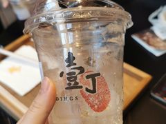 -壹丁咖啡(宽窄巷子店)