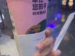 -奈雪的茶(湖滨银泰in77C区PRO店)