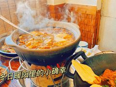 -醉御香渔家园(临沂路与大连路店)