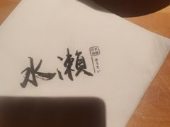 -民盈·国贸城