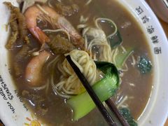 -阿玲海鲜面(高亭镇星河路店)