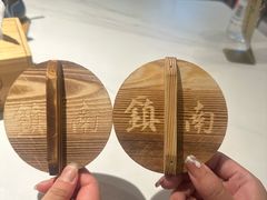 -镇南锅盖面馆(解放路店)