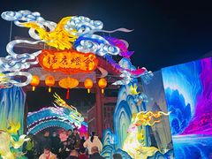 -横店影视城梦幻谷园区