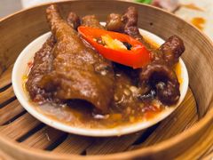 紫金酱蒸凤爪-上海金桥红枫万豪酒店-万豪中餐厅