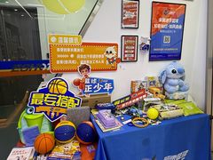 -翼速篮球·儿童体适能·中考体育(鲁能城店)