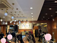 -高玛纳驴肉火烧(一世界店)