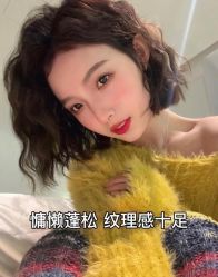 -KIMI HAIR SALON·烫染设计店