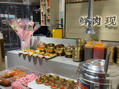 -金会长自助海鲜·烤肉(人民广场店)