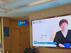 -合肥美奥口腔·种植矫正中心(政务院)