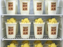 -楼上大排档·顺德菜·粥水·鱼生(苗栗路店)