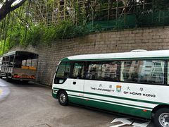 -香港大学