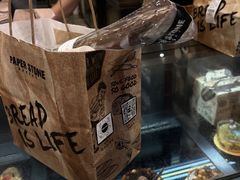 -PAPER STONE BAKERY(天汇广场店)