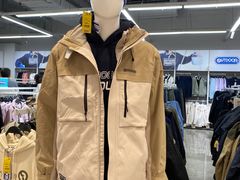 -BIGOFFS 超级折扣(仁恒伊势丹店)