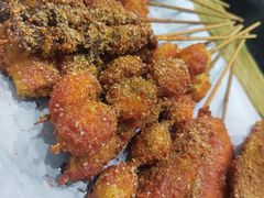 -庞记炸串