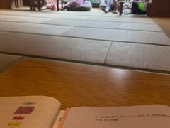 -极乐汤(川沙店)