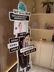 -丽都整形美容医院·全国连锁旗舰店