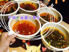 -中阿兰牛肉面(悦海新天地店)