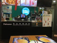 -Pelicana百利家炸鸡(江南西名店城店)