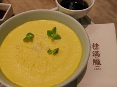 肉沫炖土鸡蛋-桂满陇-锦绣江南(万象城店)
