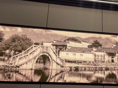-小菜园新徽菜(宜兴八佰伴店)