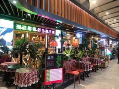 等位区-椰夫人·养生椰子鸡(金沙洲永旺店)