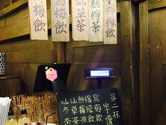 -诚品书店(敦南店)
