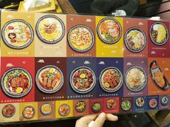 -千金一碗·宝岛一村(韩国街店)