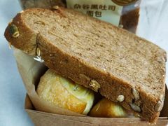 -多乐之日(和平伊势丹店)