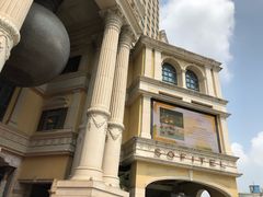 -澳门十六浦索菲特大酒店