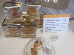 柠橙岩烧杏仁-三只蜜蜂蛋糕(东城店)