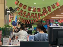 -永辉超市(大西洋银泰城店)