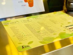 -1点点(798艺术区店)