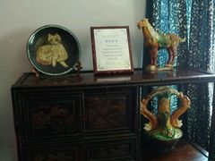 -张乐平故居