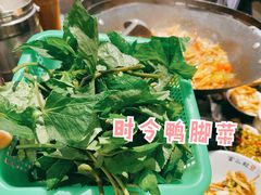 -富正毅三下锅连锁(三店)