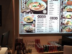 -陳八两面家(滨江天街店)